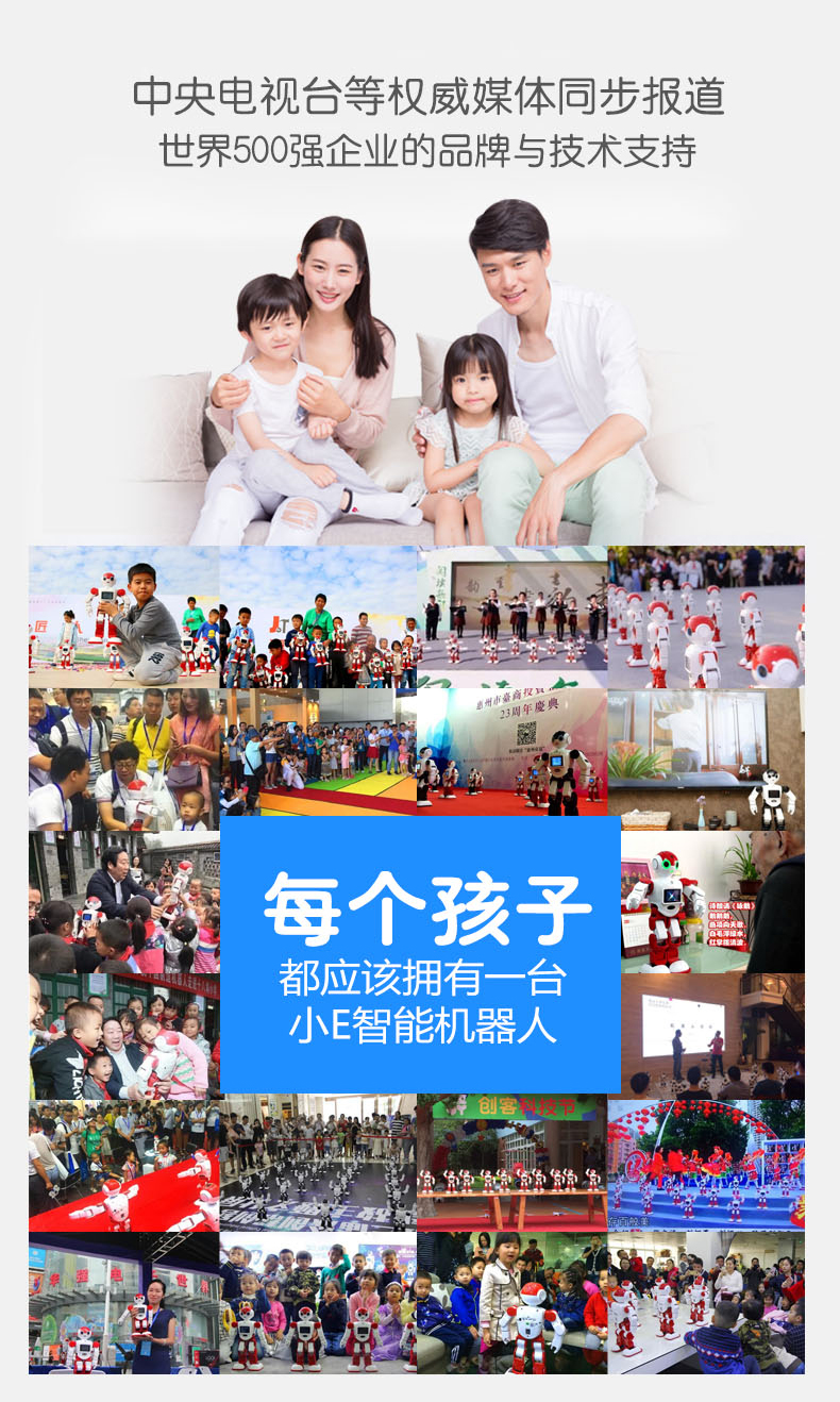 Programmable Intelligent Humanoid Robot for Entertainment STEM Education Companion Christmas gift present robotics