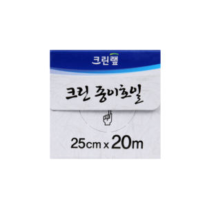 CLEAN <b>PAPER</b> FOIL 25cm*20m Kitchen Food Storage <b>Paper</b> Wrap for Packing Refrigerator and <b>Freezer</b> Long-Term Storage - Product Image 6