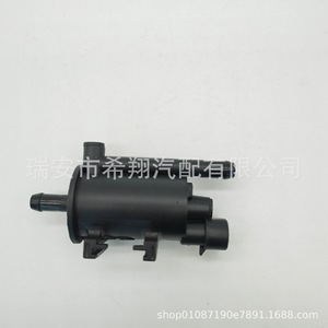 Cartouche de charbon actif 2891025100 25351449 28910-3C100 pour Wuling Buick Excelle de deuxième génération et Roewe – Pièce de rechange - Product Image 4