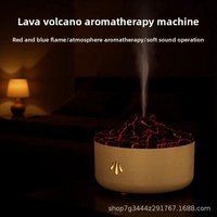 Nouvelle machine d'aromathérapie à flamme simulée, diffuseur de parfum automatique silencieux USB créatif en forme de volcan pour chambre à coucher, 0,5 L, coloré