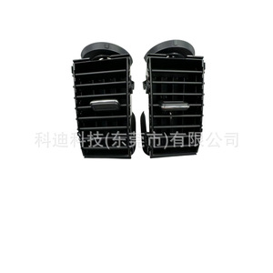 ช่องระบายอากาศในรถยนต์สำหรับ Prius 2004-2009 รูปทรงสี่เหลี่ยมผืนผ้า ตัวกระตุ้นแบบแมนนวล วัสดุ ABS ติดตั้งง่าย ติดผนัง - Product Image 5