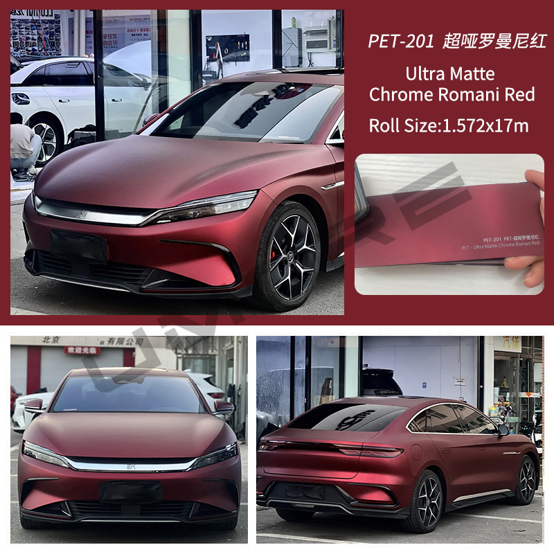 PET--Chrome Ultra Mat Chrome Rouge Romain