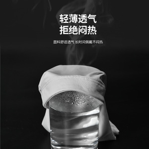 Manchons de bras d'extérieur en soie glacée, protection anti-UV, pour le cyclisme, la course, la randonnée, la pêche, unisexe, adulte, bleu ciel, gris - Product Image 3