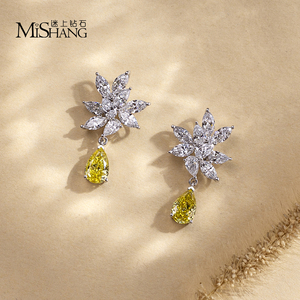 Pendientes de mujer MSE-800, joyería de oro de 18k, color elegante, forma de pera y diamantes cultivados en laboratorio con corte marquesa. - Product Image 1