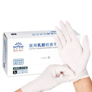 Guantes de Examen de Látex Inco, Talla XS, No Estériles, Sin Polvo, para Uso Médico - Product Image 2