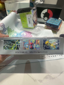 <span class=keywords><strong>Pokémon</strong></span> SV10 Glory of Team Rocket Booster Box Versione Giapponese <span class=keywords><strong>Pokémon</strong></span> Scarlatto e Violetto SV10 Team Rocket Expansion Display Box - Product Image 5