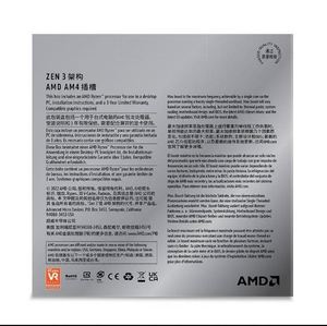 Hot Sell R7 5800X3D CPU 5800x3d 8-core 16-thread Desktop <strong>Process</strong> 5800x3d 8-core 16-thread Desktop <strong>Process</strong> - Product Image 5