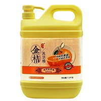 Liquide vaisselle parfumé au citron de qualité supérieure, détergent de nettoyage de cuisine hautement concentré par le fournisseur
