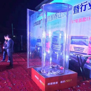 Máquina de Atrapar Monedas Interactiva Portátil que Funciona con Monedas para Uso en Carnavales - Product Image 6