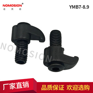 Ymb7 8.9 Turning <b>Tool</b> Holder Screw With Bird Type Clamp For <b>Lathe</b> <b>Tool</b> Accessories - Product Image 3