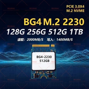 固态硬盘 M.2 手持式硬盘 相机 CFE 卡 BG4-2230 512GB - Product Image 3