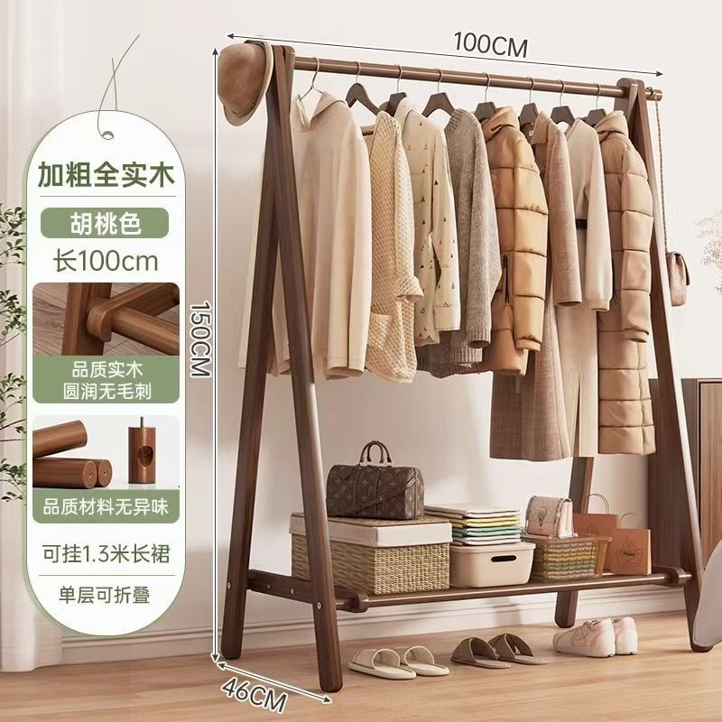 Walnut-colored, 100*46*150 single-layer pine wood