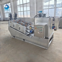 Presse à vis de déshydratation, système de déshydratation des boues, matériau SS304, productivité de 1000 L/heure, moteur pour l'industrie
