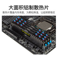 Módulo de Memoria CORSAR American Merchant Pirate DDR4 16G ECC 4000MHz X2 Set - En Existencia