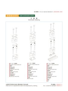 יצרן yanye clamp צינור פלסטיק קל משקל, מחזיק צינור עם מעקה חיצוני, מהדק צינור - Product Image 4