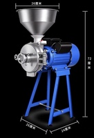 Moulin Électrique Commercial pour Grains, Moulin à Sec et Humide pour Épices, Maïs, Blé, Arachides, Lait de Soja, Pâte de Riz, Farine, Machine à Moudre le Maïs