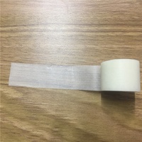 Bande adhésive en Gel Silicone non tissée, 1.25cm x 5m, consommables médicaux, peau sensible