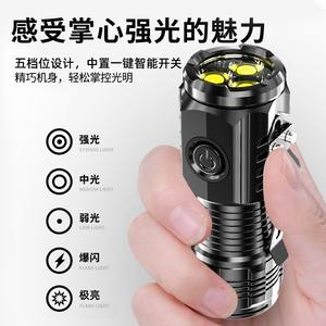 Mini lampe torche magnétique noire rechargeable à LED, portable, haute puissance, longue portée, avec clip pour extérieur - Product Image 5