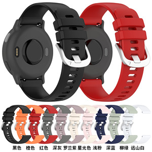 Correa de silicona suave para Garmin Approach S50 Sport Watch Band 18mm 20mm 22mm Correa - Product Image 3