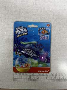 Juguetes para gatos, <span class=keywords><strong>robot</strong></span> de natación interactivo inductivo LED, <span class=keywords><strong>pez</strong></span> de <span class=keywords><strong>juguete</strong></span>, peces eléctricos brillantes, estimulan la caza de gatitos, instinto, mascota, <span class=keywords><strong>pez</strong></span> de <span class=keywords><strong>juguete</strong></span> - Product Image 5