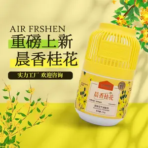 Wholesale factory offer custom car air freshener home scents hanging perfume car air freshener supplier