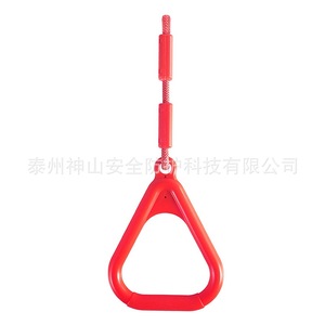 Anillos colgantes para niños con cuerdas cortas, forma triangular, cuerda de plástico y poliéster, capacidad de carga de 150 kg para parques infantiles - Product Image 4