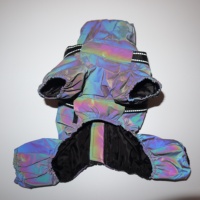 Imperméable holographique réfléchissant pour chien avec harnais intégré, couverture intégrale imperméable à quatre pattes pour petits et moyens chiens