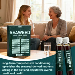 سائل أعشاب بحرية بعلامة تجارية خاصة في زجاجة كبيرة - نكهة مخصصة، مكمل غذائي بحري بسعة كبيرة من الشركة المصنعة - Product Image 3