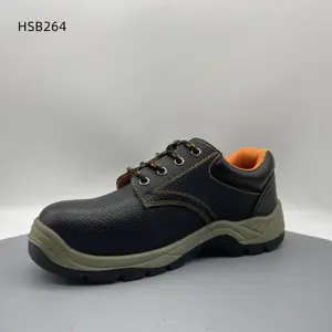 LXG，汽车修理工优质铁路工业SBP标准安全鞋低切钢趾插入工作鞋HSB264