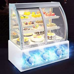 Réfrigérateur/congélateur de pâtisserie portable, petite taille, affichage de gâteaux, vitrine extérieure, réfrigérateur commercial, à vin - Product Image 4