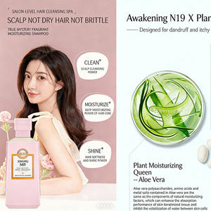 ครีม<span class=keywords><strong>น</strong></span>วดผมสูตรบำรุงและฟื้นฟูเส้นผม <span class=keywords><strong>น</strong></span>้ำหนักเบา กลิ่<span class=keywords><strong>น</strong></span>หอมอ่อ<span class=keywords><strong>น</strong></span>โย<span class=keywords><strong>น</strong></span> ให้ผมนุ่มลื่<span class=keywords><strong>น</strong></span>  OEM ตามสั่ง - Product Image 4