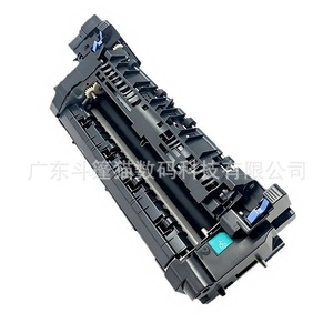ชุดฟิวส์ HP สำหรับเครื่องพิมพ์ M607 M608 M609 M631 M632 M633 ชุดทำความร้อน 110V 220V - Product Image 3