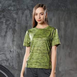 Camiseta de Cuello Redondo de Secado Rápido Antibacteriana con Iones de Plata para Hombre y Mujer - Product Image 5