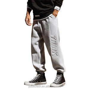 Men's Custom Fashion Sports 3d Premium <b>Oversized</b> Embossed Printed Sweatpants Straight Leg Harem <b>Joggers</b> - Product Image 1