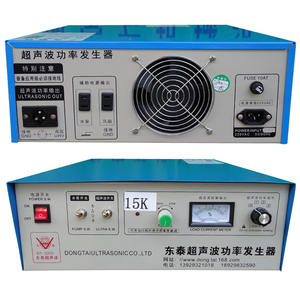 Générateur ultrasonique, machine de gravure et de poinçonnage ultrasonique, châssis, boîte de vitesses pour gravure et poinçonnage d'émeraudes et d'agates - Product Image 5