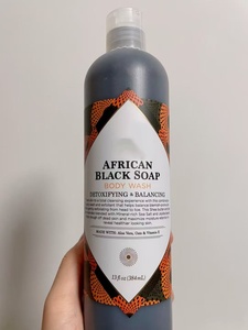 Lozione Abbronzante Molto Popolare con Sapone Nero Africano e Aloe Vera per una Pelle Bella e Scura - Product Image 3