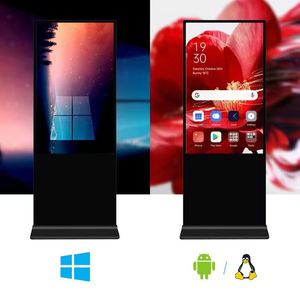 43 49 55 65 inch dọc kỹ thuật số biển hiển thị CMS phần mềm đám mây bảng quảng cáo màn hình cảm ứng kiosk cho cửa hàng - Product Image 5