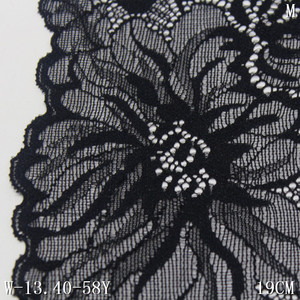 Các Nhà Sản Xuất Bán Hàng Trực Tiếp Màu Đen 19Cm Rộng Hoa Ren Đàn Hồi Đồ Lót Đàn Hồi Căng Ren <span class=keywords><strong>Trim</strong></span> Cho Phụ Nữ - Product Image 4