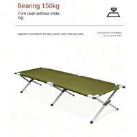 Lit de camping pliant moderne et minimaliste, directement de l'usine, lit de sieste individuel, ultra-léger en acier allié et tissu Oxford, pour situations d'urgence