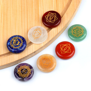 7 <strong>Chakra</strong> Stone Set - Natural Crystal &amp; Agate Round Palm <strong>Stones</strong> with Engved Symbols for Yoga/Meditation - Product Image 5
