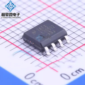 JQW LP38512MRX-ADJ (SOP-8) L38512-ADJ Chip IC Regulador Lineal de <span class=keywords><strong>Baja</strong></span> Caída de <span class=keywords><strong>Tensión</strong></span> y Respuesta Transitoria Rápida, Nuevo y Original - Product Image 5