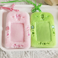 Porte-cartes en peluche Kawaii de 3 pouces, trèfle à quatre feuilles porte-bonheur, porte-cartes photo Kpop, porte-cartes photo Instax, porte-clés, pochette, pendentif