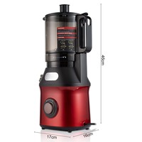 Extracteur de Jus Lent 300W à Faible Bruit, Machine à Jus Automatique Électrique pour Fruits et Légumes, Idéal pour la Maison - Vente Chaude