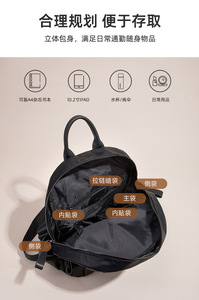 Ladies Leisure <b>Large</b> <b>Capacity</b> <b>Backpacks</b> Women's Handbags Female Pu Leather Shoulder Bag Fashion Multi-function Travel <b>Backpack</b> - Product Image 3