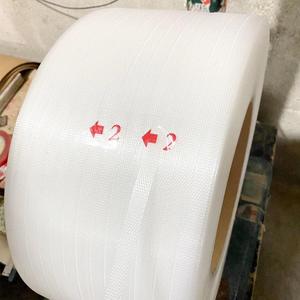 Bán buôn thân thiện với môi trong suốt <span class=keywords><strong>PP</strong></span> đóng đai Dải vành đai chịu mài mòn <span class=keywords><strong>PP</strong></span> nhựa đóng gói dây đeo - Product Image 4