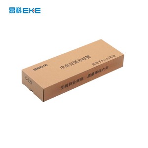 <strong>Spare</strong> Parts for <strong>Daikin</strong> air Conditioner, Copper Branch Pipe for <strong>Daikin</strong> AC All Styles.
