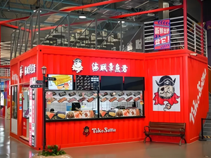 Container Personalizzato da 20 Piedi per <span class=keywords><strong>Vendita</strong></span> Commerciale, Chiosco Prefabbricato per Hamburger, Cucina, Centro Commerciale, Catering o Concessioni - Product Image 4