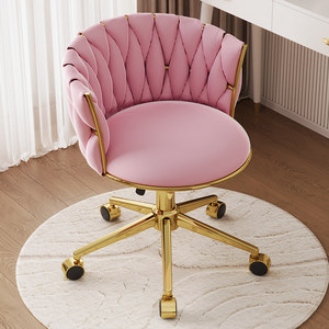 Sedie <span class=keywords><strong>da</strong></span> Ufficio di Lusso <span class=keywords><strong>in</strong></span> Oro, Girevoli e Regolabili <span class=keywords><strong>in</strong></span> Altezza, <span class=keywords><strong>in</strong></span> <span class=keywords><strong>Pelle</strong></span>, Moderne per Casa, Studio, Ufficio e Sale Conferenze - Product Image 6