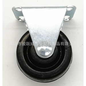 Fixed Rubber Caster 1.5 Inch Silent Furniture Wheel For Bookshelf <b>Bed</b> - Product Image 3