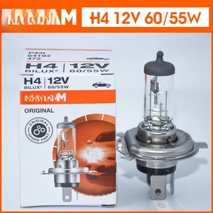 สำหรับ H4 H1เยอรมัน <span class=keywords><strong>OSRAM</strong></span> หลอดไฟรถยนต์ทั่วไป H7นำเข้าไฟหน้าไฟสูง/ต่ำ<span class=keywords><strong>55W</strong></span>/60W - Product Image 5